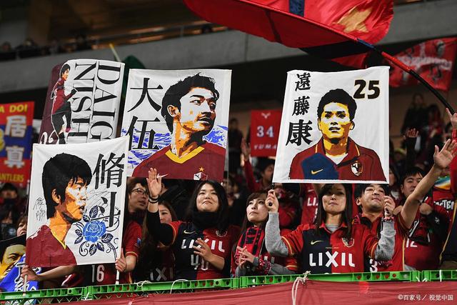 英超-伊萨克头球制胜 阿森纳客场0-1纽卡斯尔